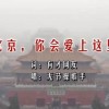 福彩3d彩吧论坛分析今天