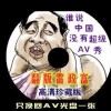 118图库十开奖结果2017